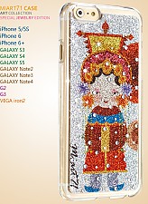 큐빅 디자인 투명케이스/ 중국소녀실버